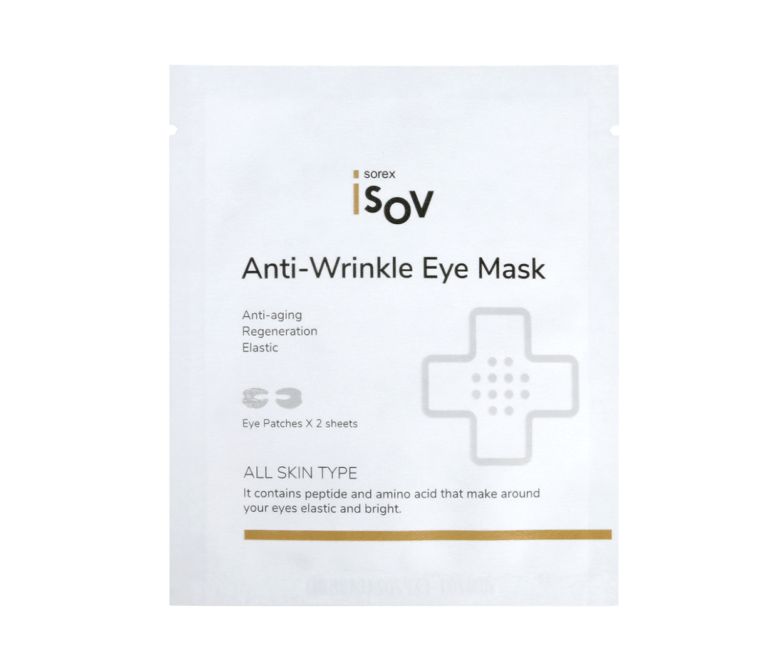 Anti-Wrinkle Eye Mask