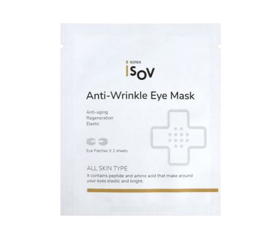 Anti-Wrinkle Eye Mask