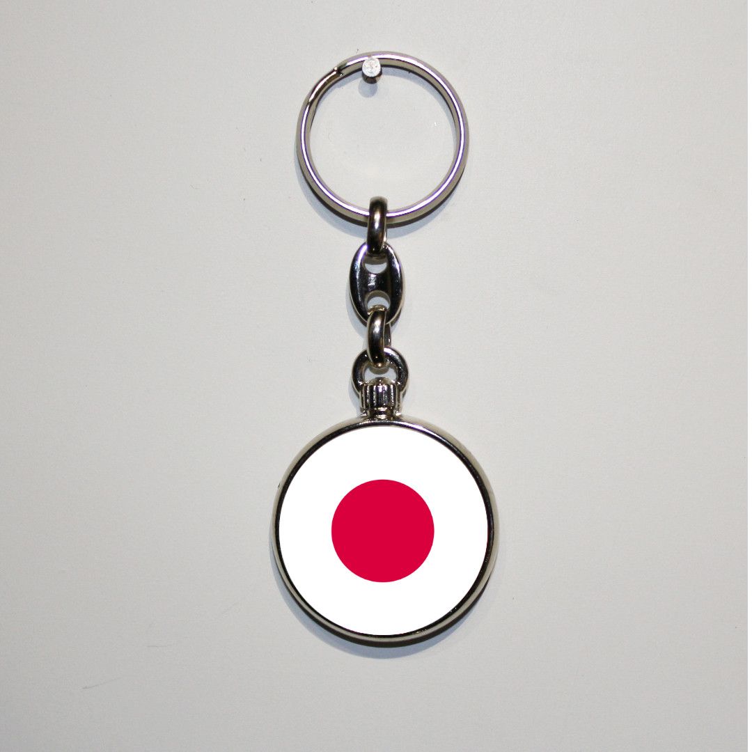 Dubbelzijdig bedrukte sleutelhanger - Japan