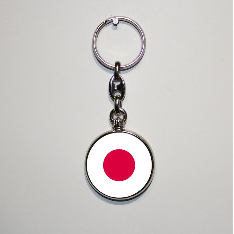 Dubbelzijdig bedrukte sleutelhanger - Japan