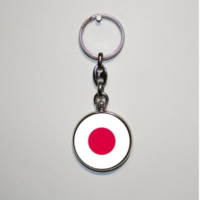 Dubbelzijdig bedrukte sleutelhanger - Japan