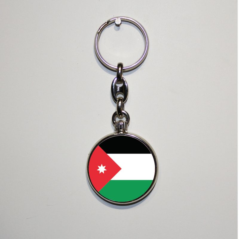 Dubbelzijdig bedrukte sleutelhanger - Jordanië