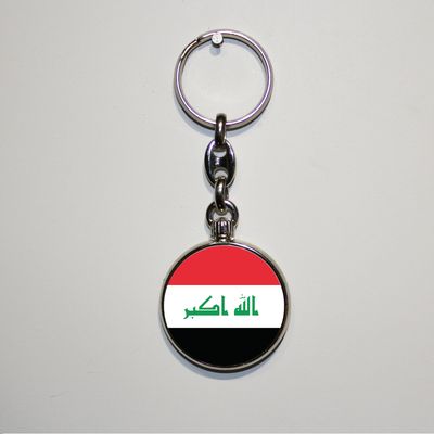 Dubbelzijdig bedrukte sleutelhanger - Irak Dubbelzijdig bedrukte sleutelhanger - Irak