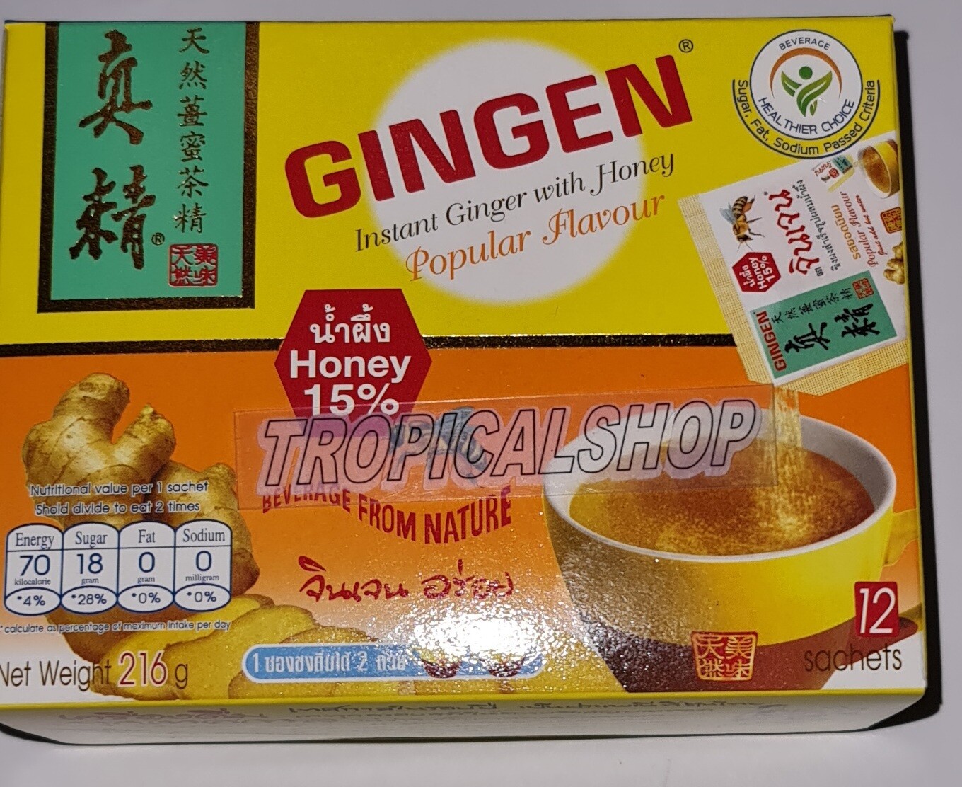 instand ginger tea with honey / ginger honing thee 216 gr