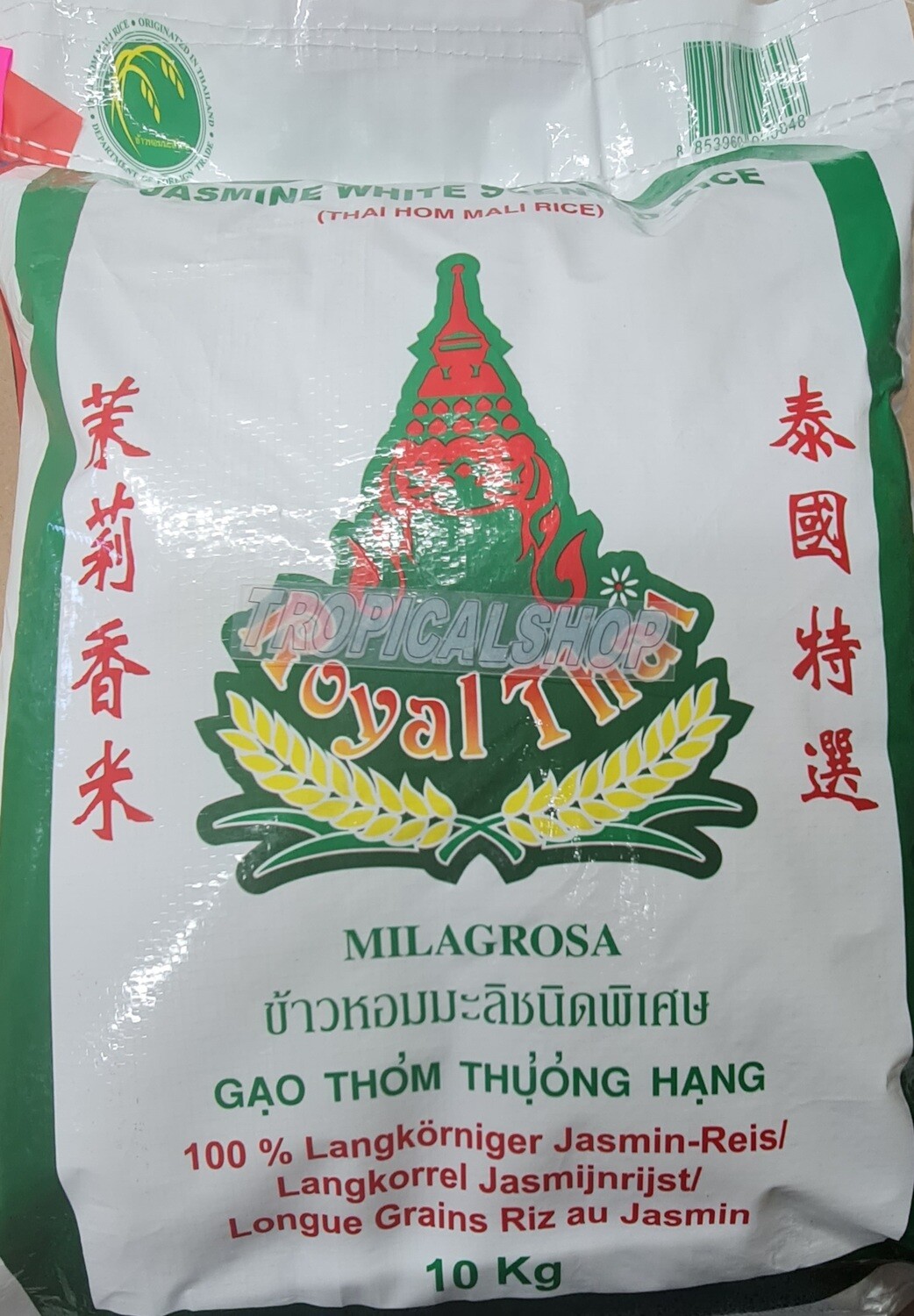 rice royal thai jasmine  4,5kg