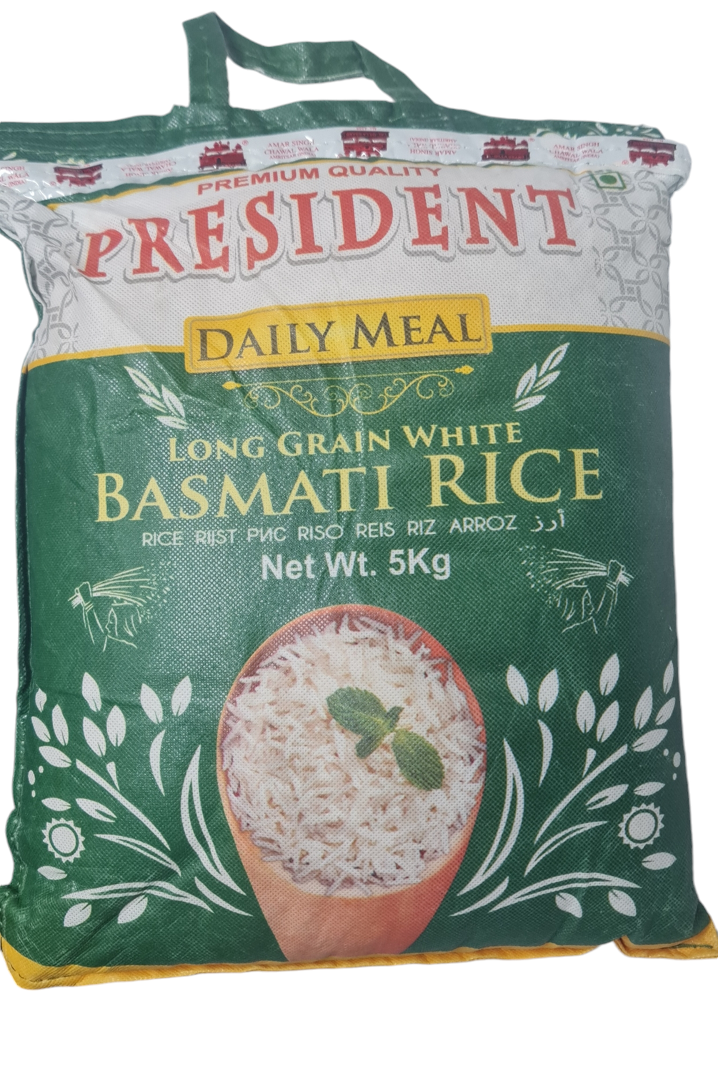 President Rice (white)