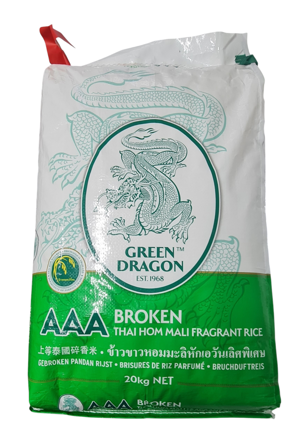 Green dragon broken rice