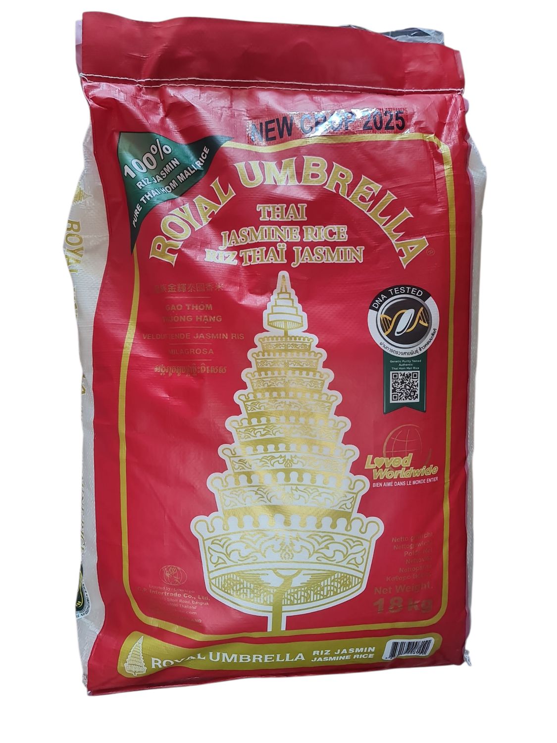 Royal umbrella 18kt