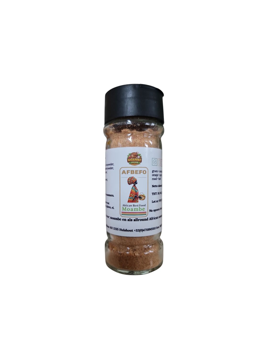 Moambe seasoning (African moambe spice blend)