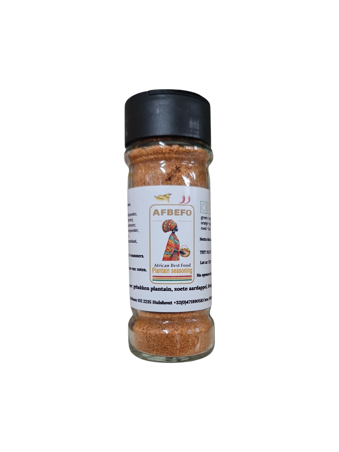 Planbtain seasoning spicy