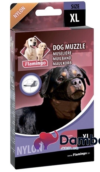 Flamingo - Honden Muilband Ned - Zwart - XL- 27 x 13 x 55 - 80 cm