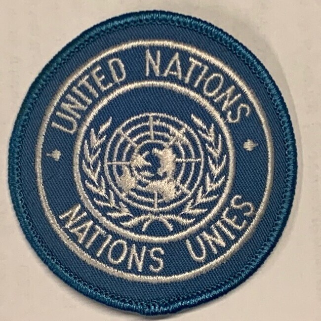 Navo - UN United Nations (445)