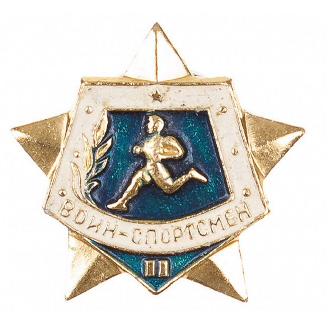 USSR - Russisch Militaire sport embleem Klasse 2 (145)