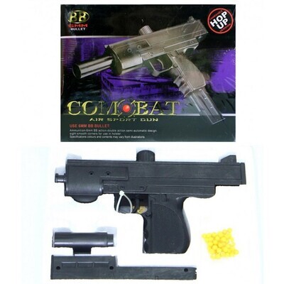 Speelgoed geweer Combat Uzi 28 centimeter