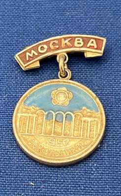 USSR - Wereldjeugdfestival Mockba (296)