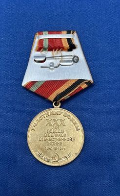 USSR - M - 30 jaar (72)