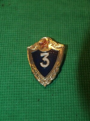 USSR - M - Specialist 3de klasse (82)