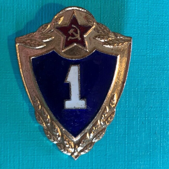 USSR - M - Luchtverdediging troepen (110)