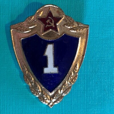 USSR - M - Luchtverdediging troepen (110)