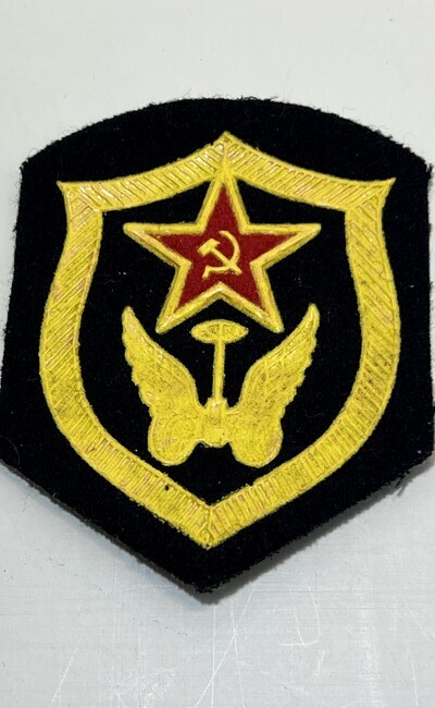 USSR - S - Transport driver (2158)