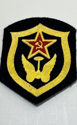 USSR - S - Transport driver (2158)