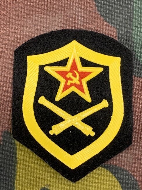 USSR - S - Artillerie eenheid (2195)