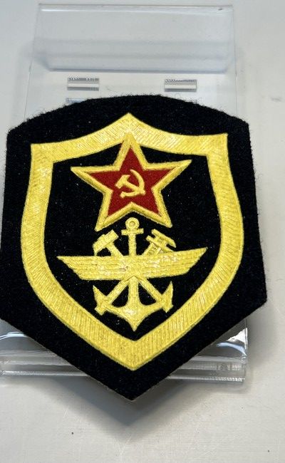 USSR - S - Ingenieur troepen Sovjet - jaren 1980. (2297)
