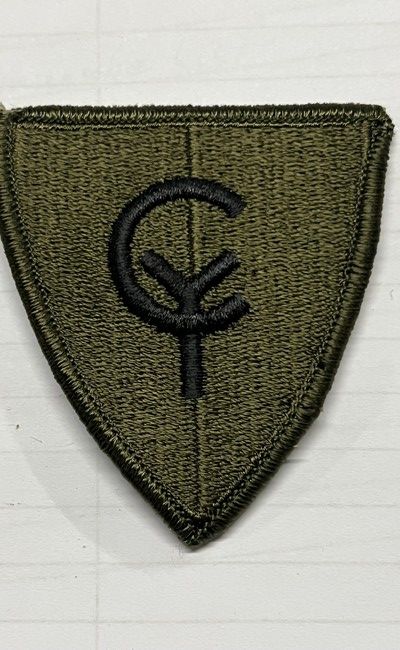 US - S - 38th Infantry division subdued  (2360)
