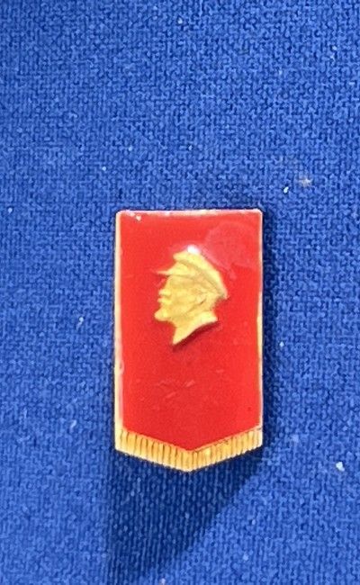 USSR - M - Lenin Revolution (275)