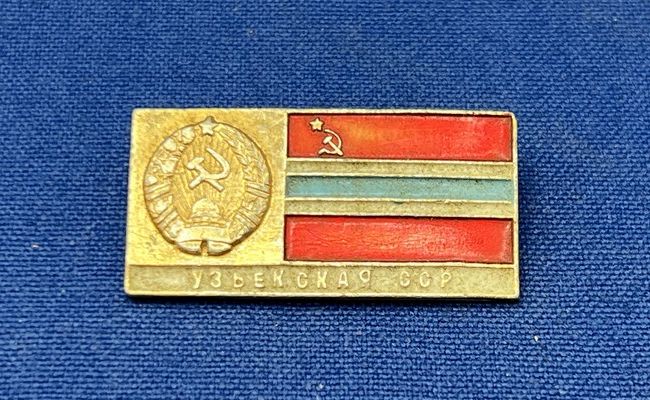 USSR - M - Oezbeekse Socialistische Sovjetrepubliek (SSR) (292)