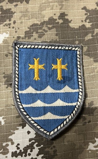 Duitsland -  S - 33e Pantserdivisie (2532)