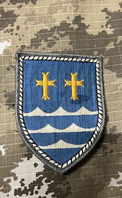 Duitsland - 33e Pantserdivisie (2532)