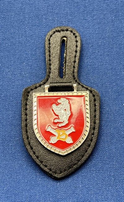 Duitsland - B - Artillerie-Aufklärungsbataillon 71 (392)