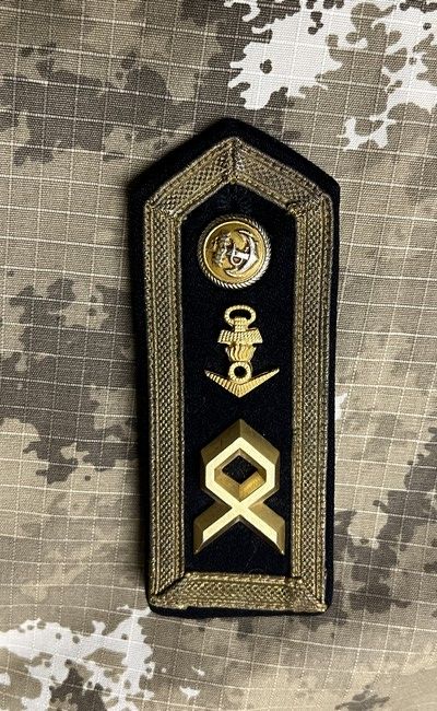 Duitsland - M - Bundesmarine "Hauptbootsman" (395)