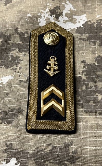 Duitsland - M - Bundesmarine "Oberbootsman" (396)