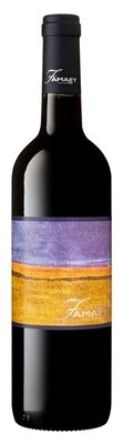 Chateau Famaey - L&#39;Impression - 2020 - 75cl