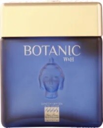 Gin - Cubical - Botanic - Ultra Premium - 45% - 70cl