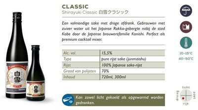 Sake - Konishi - Classic - Shirayuki - 15,5% - 30cl