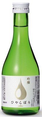 Sake - Konishi - Silver - Ginjo - 13,5% - 30cl