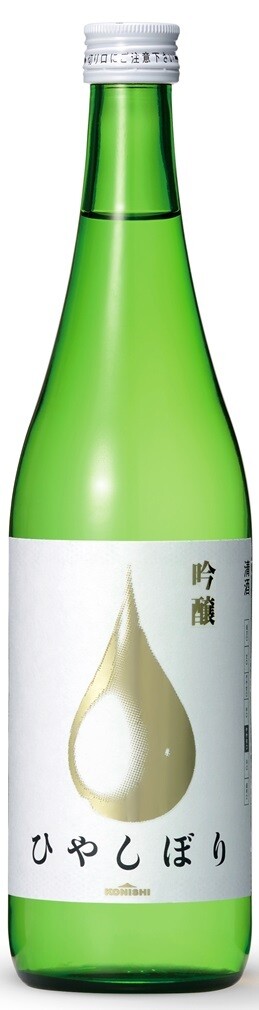 Sake - Konishi - Silver - Ginjo - 13,5% - 72cl