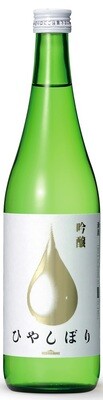 Sake - Konishi - Silver - Ginjo - 13,5% - 72cl