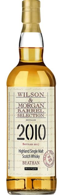 Whisky - Beathan -Wilson &amp; Morgan - 2010 - bottled 2017 - 50% - 70cl