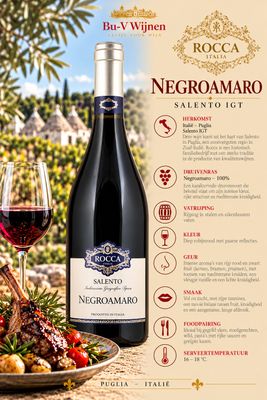 Negroamaro - Salento - Rocca - 2022 - 75cl