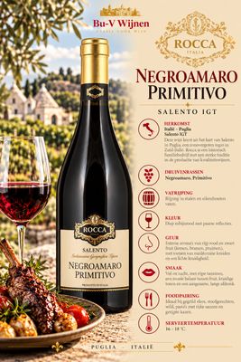 Negroamaro / Primitivo - Salento - Rocca - 2024 - 75cl