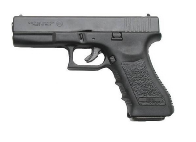 Blank firing pistol model Glock 17