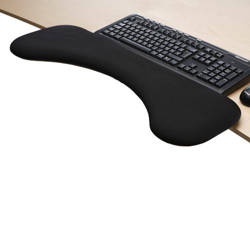 Handy Arm Rest Keyboard & Mouse
