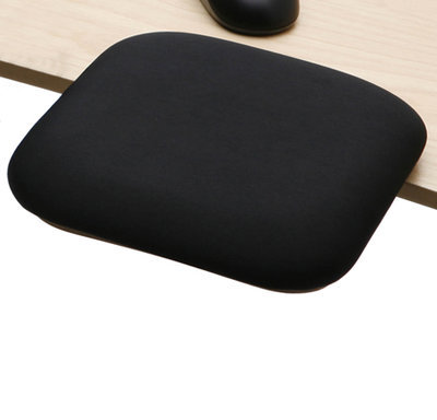 Handy Arm Rest Mouse