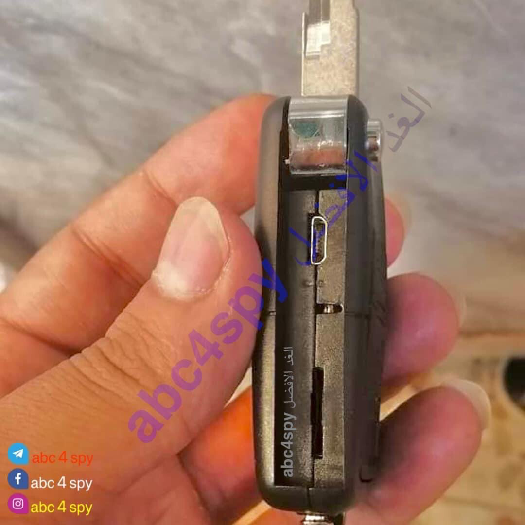 سماعة بصمة سيارة BM