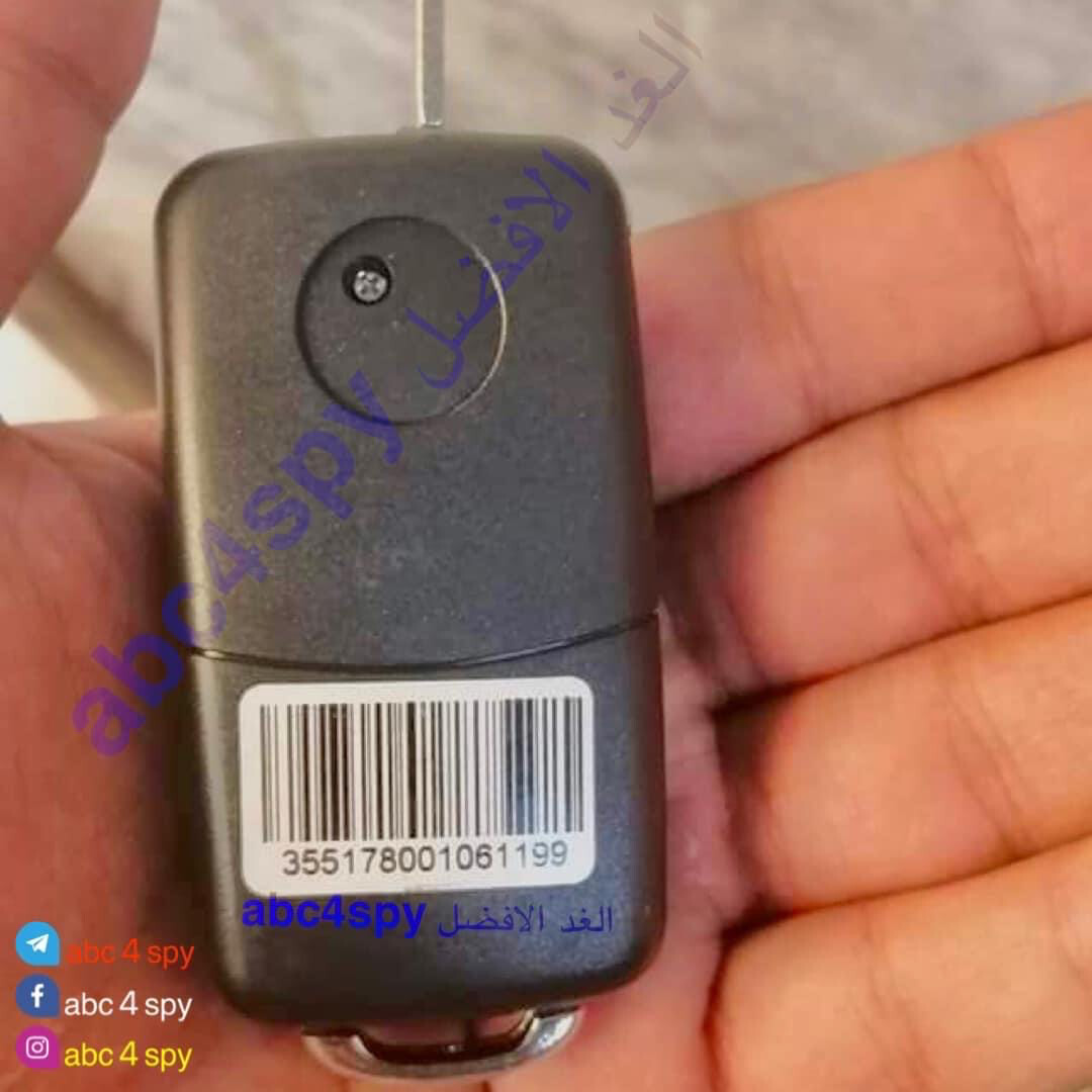 سماعة بصمة سيارة BM