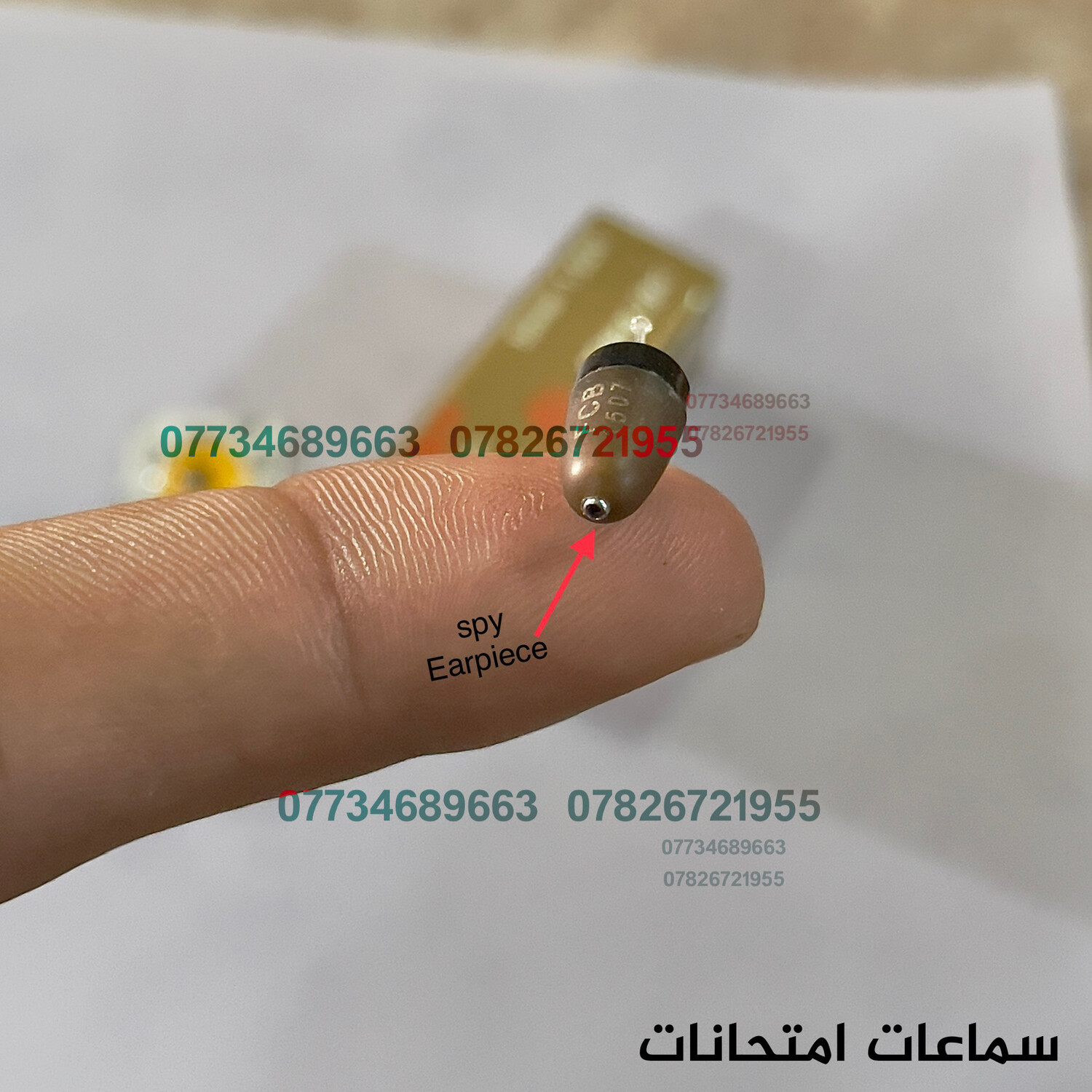 انواع السماعات داخل الاذن
